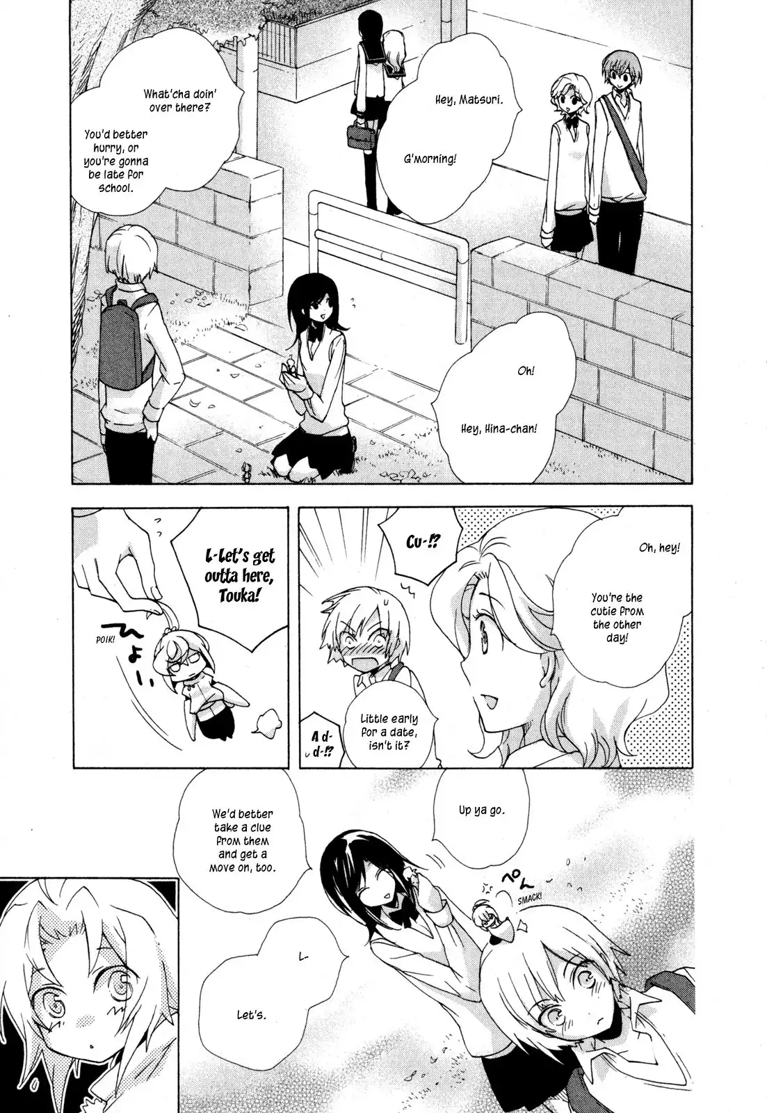 Omamori no kamisama Chapter 7 9